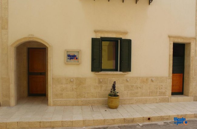 ingresso.jpg - Pacc. Vicolo Del Porto + Volo - lampedusa 21410