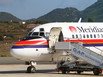 Flights Bologna to Lampedusa - How to Get There